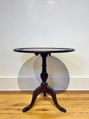 Mahogany Pedestal End Table