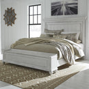  Benchcraft Kanwyn King Panel Bed with Storage B777-58/B777-56S/B777-97 IMAGE 4