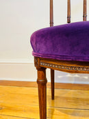 Gothic Revival Decorative Chair