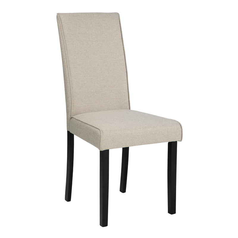  Signature Design by Ashley Kimonte Dining Chair D250-05 IMAGE 1