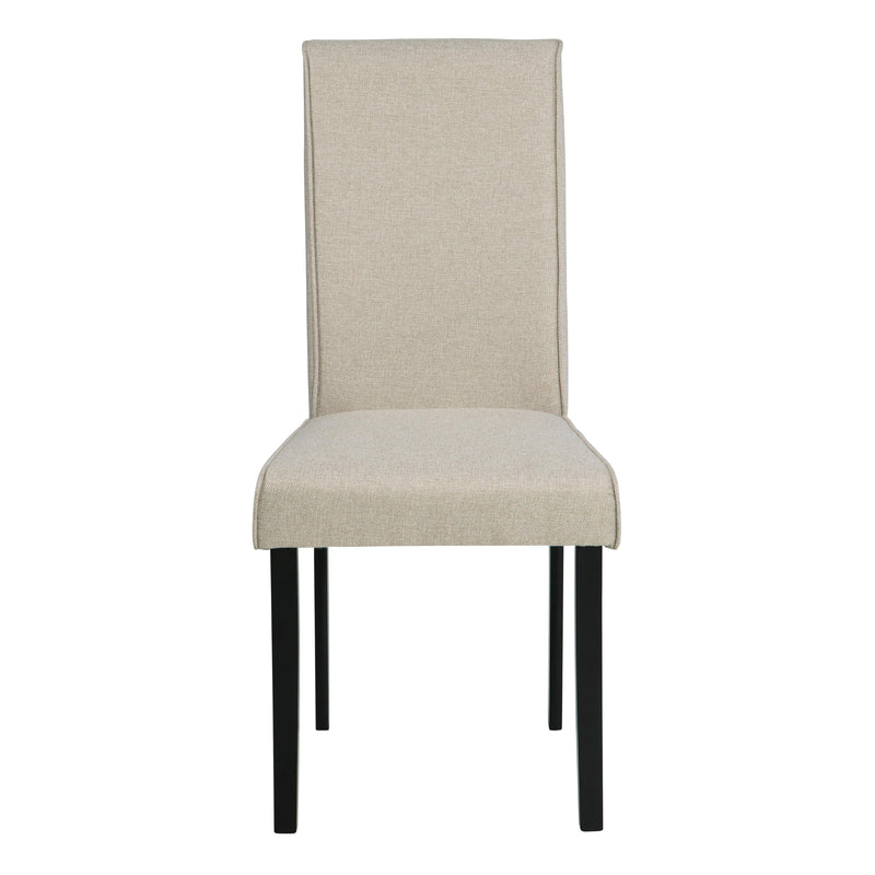  Signature Design by Ashley Kimonte Dining Chair D250-05 IMAGE 2