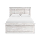  Signature Design by Ashley Makidern PCB1171B31 Full Panel Bed with Storage IMAGE 3