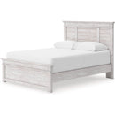  Signature Design by Ashley Makidern PCB1171B39 Full Panel Bed with Storage IMAGE 3