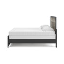  Signature Design by Ashley Broachmyn King Panel Bed PCB1118-72/PCB1118-97 IMAGE 7