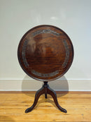 Mahogany Pedestal End Table